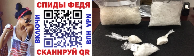 Amphetamine VHQ  Купить где  Удомля 