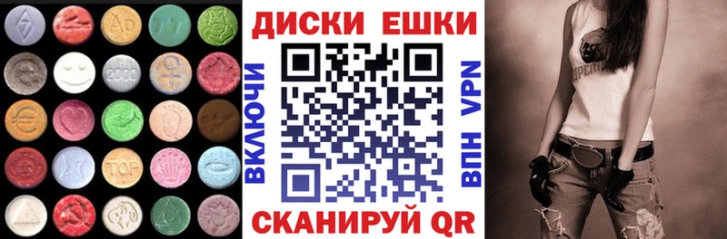Ecstasy louis Vuitton  Купить закладки  Удомля 