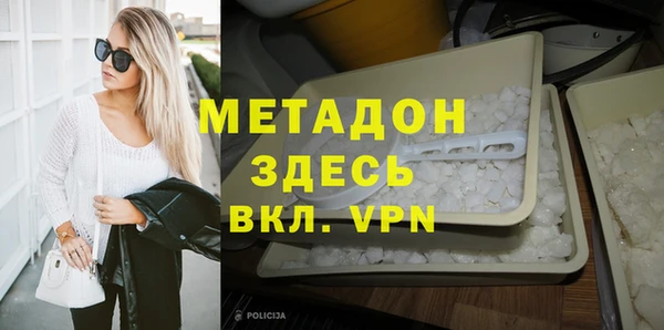 мдпв Балабаново