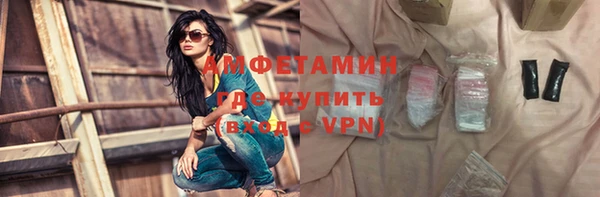 не бодяженный Балахна