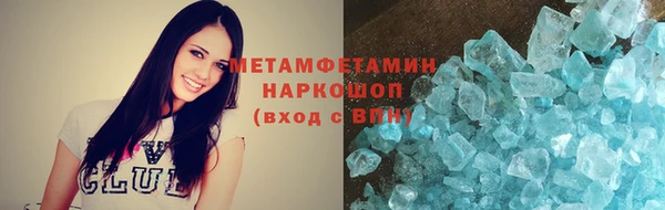 mix Баксан