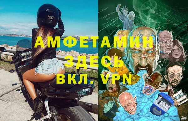 мдпв Балабаново