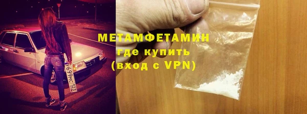 mix Баксан