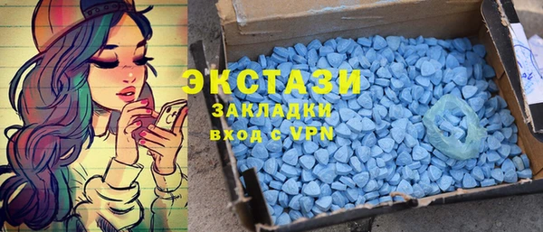mix Баксан