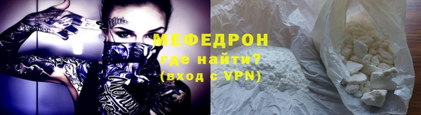 не бодяженный Балахна