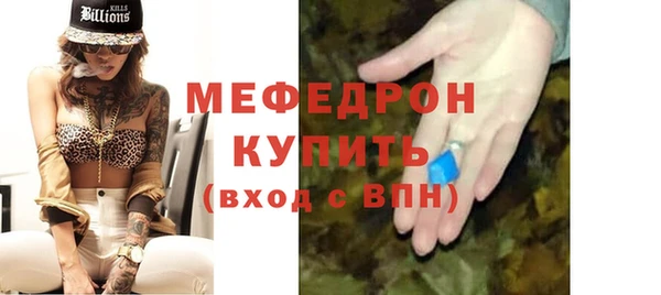 mix Баксан