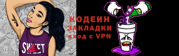 mix Баксан