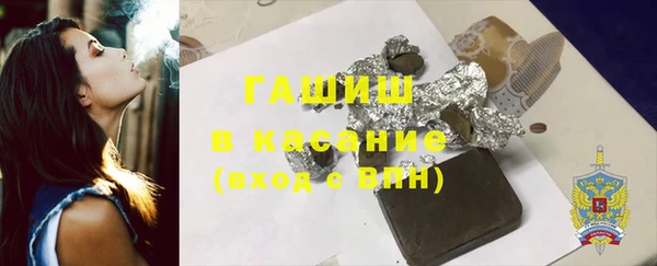 mix Баксан