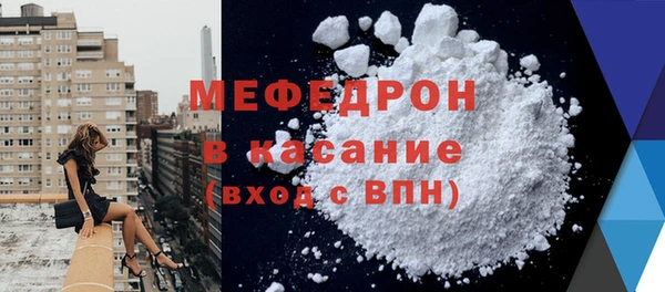 не бодяженный Балахна