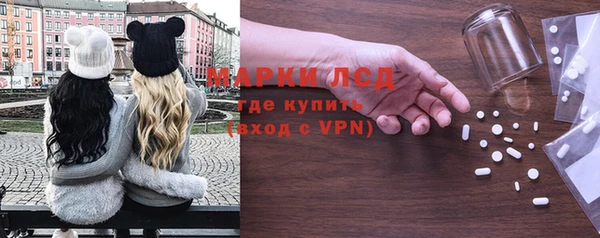 не бодяженный Балахна