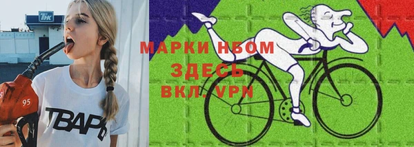 мдпв Балабаново