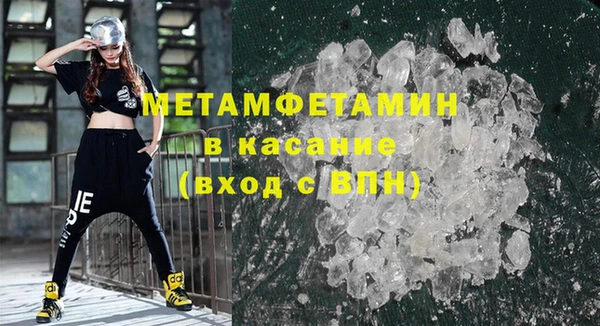 не бодяженный Балахна