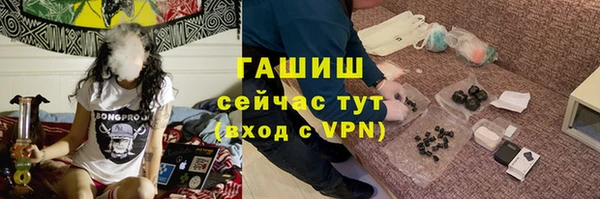 mix Баксан