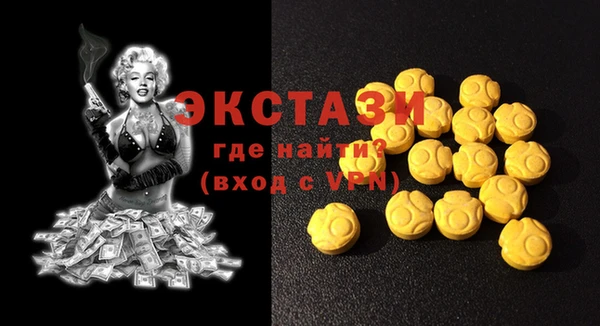 мдпв Балабаново