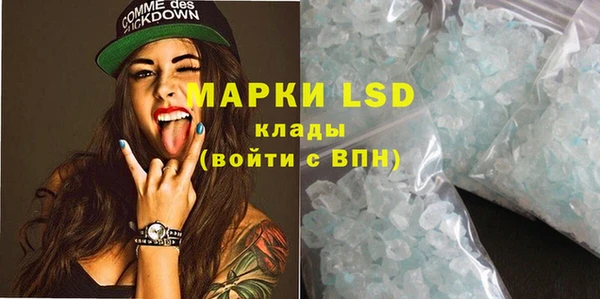 не бодяженный Балахна