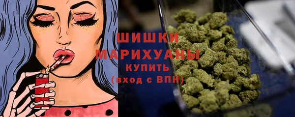 mix Баксан