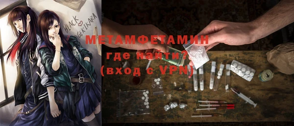 mix Баксан