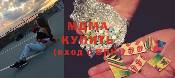 не бодяженный Балахна