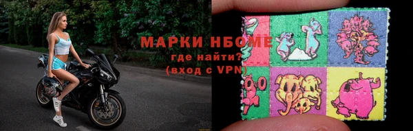 мдпв Балабаново