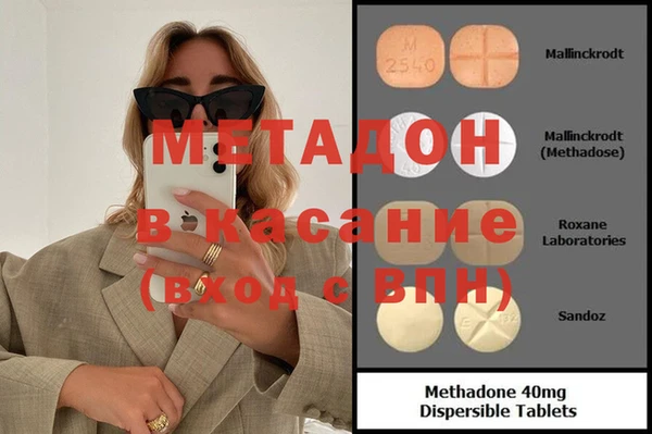 не бодяженный Балахна