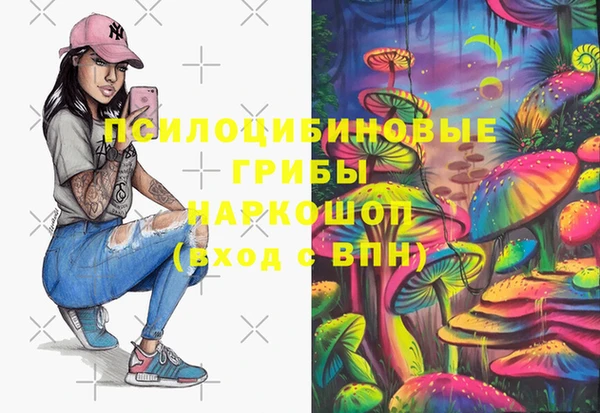 mix Баксан